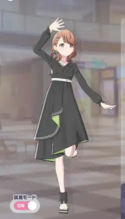 プロセカ】[気になっちゃう背中]花里みのりのカードイラストと衣装