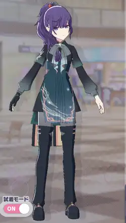 プロセカ】[君だけが知る静寂]朝比奈まふゆのカードイラストと衣装