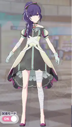 プロセカ】[あたたかい愛情の記憶]朝比奈まふゆのカードイラストと衣装