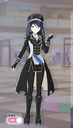 プロセカ】[想いをつなげるスターピース]星乃一歌のカードイラストと