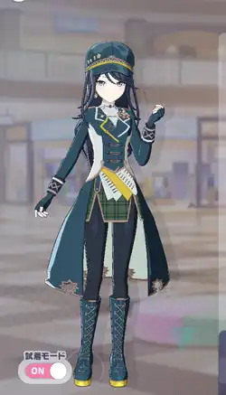 プロセカ】[想いをつなげるスターピース]星乃一歌のカードイラストと