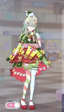 プロセカ】[空からの贈り物]草薙寧々のカードイラストと衣装