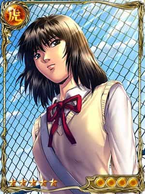 ギャングロードジョーカー】KR相沢 雅の評価と所持アビリティ | AppMedia