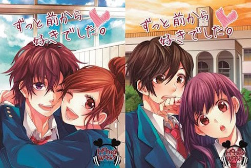 HoneyWorks 告白実行委員会 アプリ（仮）】配信日/リリース日はいつ