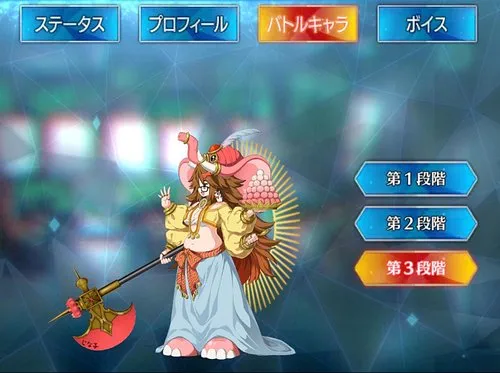 FGO】ジナコのセリフ・ボイスと再臨画像・プロフィール｜ネタバレ注意