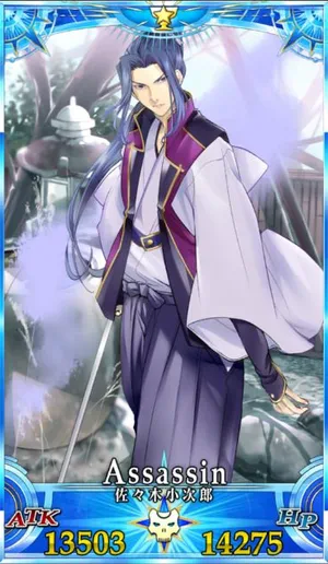 FGO】佐々木小次郎のスキル・宝具と評価 | AppMedia