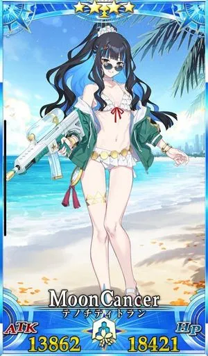 FGO】水着テノチティトランの評価｜宝具・スキル性能とボイス一覧