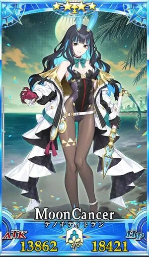 FGO】水着テノチティトランの評価｜宝具・スキル性能とボイス一覧