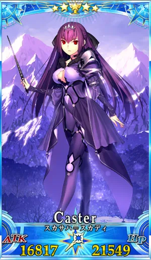 FGO】スカサハスカディのスキル・宝具と評価 | AppMedia