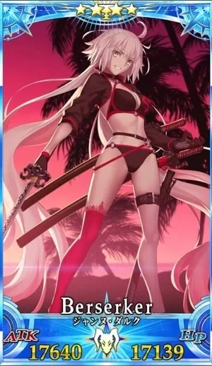 FGO】水着ジャンヌオルタ(バーサーカー)のスキル・宝具と評価 | AppMedia