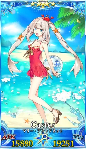 FGO】水着マリー(キャスター)のスキル・宝具と評価 | AppMedia
