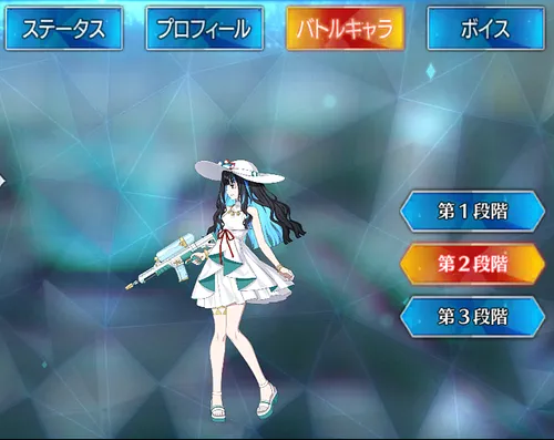 FGO】水着テノチティトランの評価｜宝具・スキル性能とボイス一覧