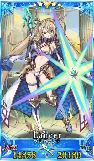 FGO】ブラダマンテのスキル・宝具と評価 | AppMedia