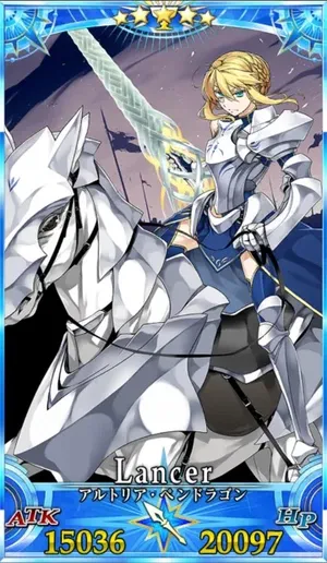 FGO】アルトリアランサーのスキル・宝具と評価 | AppMedia