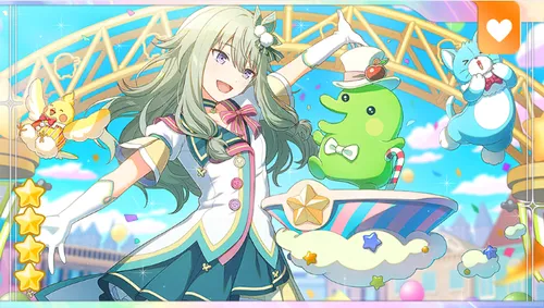 プロセカ 44B 草薙寧々 20点セット プロセカ 44B 草薙寧々 20点セット