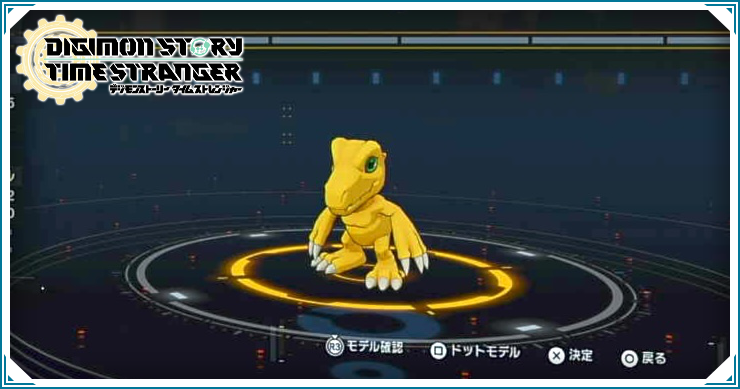 タイムストレンジャー】ピコデビモンの進化・習得スキル【デジモン