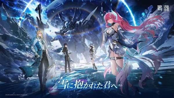 ヘブバン】柊木梢[蒼きノクターン]の評価とおすすめスキル構成【ヘブン