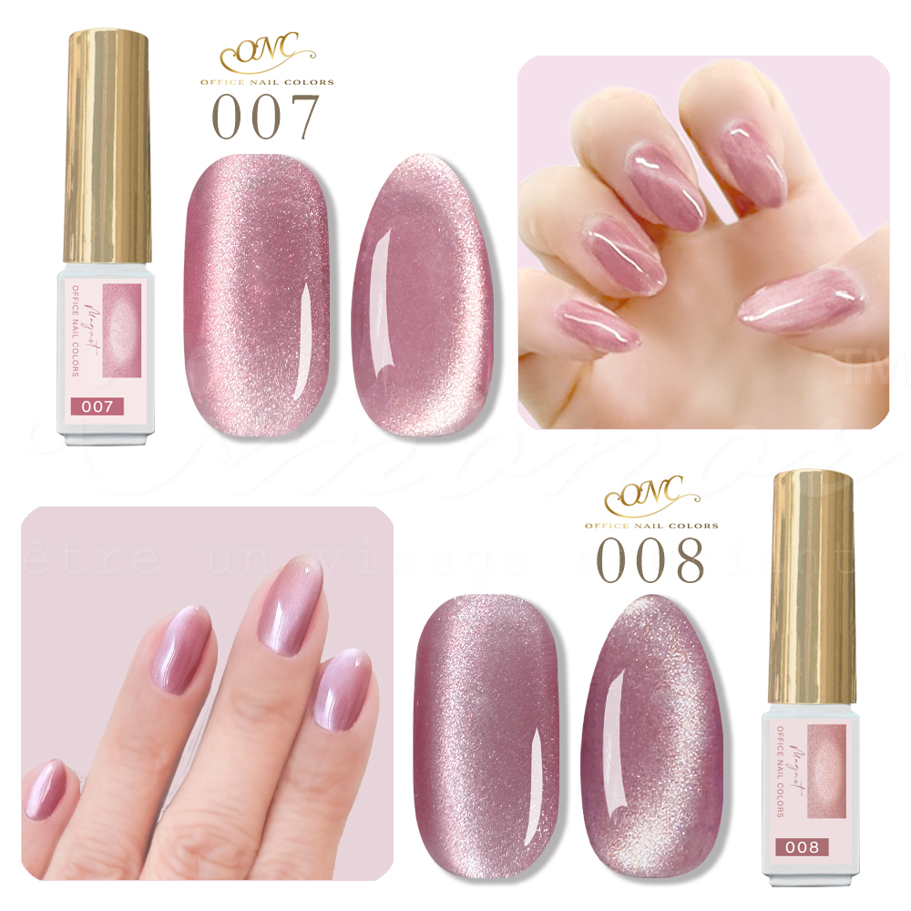 マグネット オフィスネイルカラーズ 手が綺麗に見える艶カラー 超