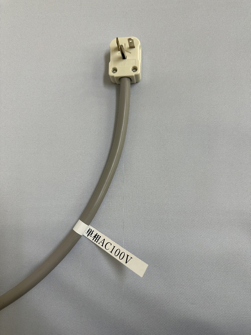 ウォーターベッド型マッサージ器｜大島製作所｜アクアヴィーナスV-3600