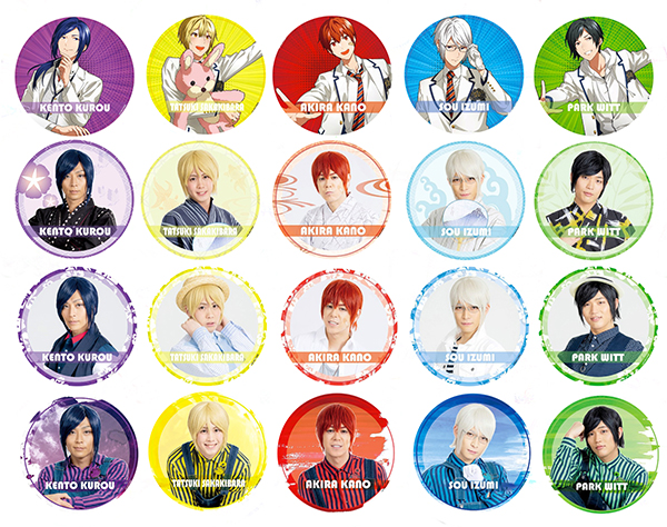 アルスマグナ 公式サイト 九瓏ノ主学園