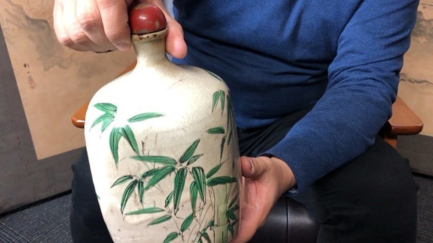 鞆徳利（ともとっくり）岩谷焼 | 骨董品・美術品を高価買取できる理由