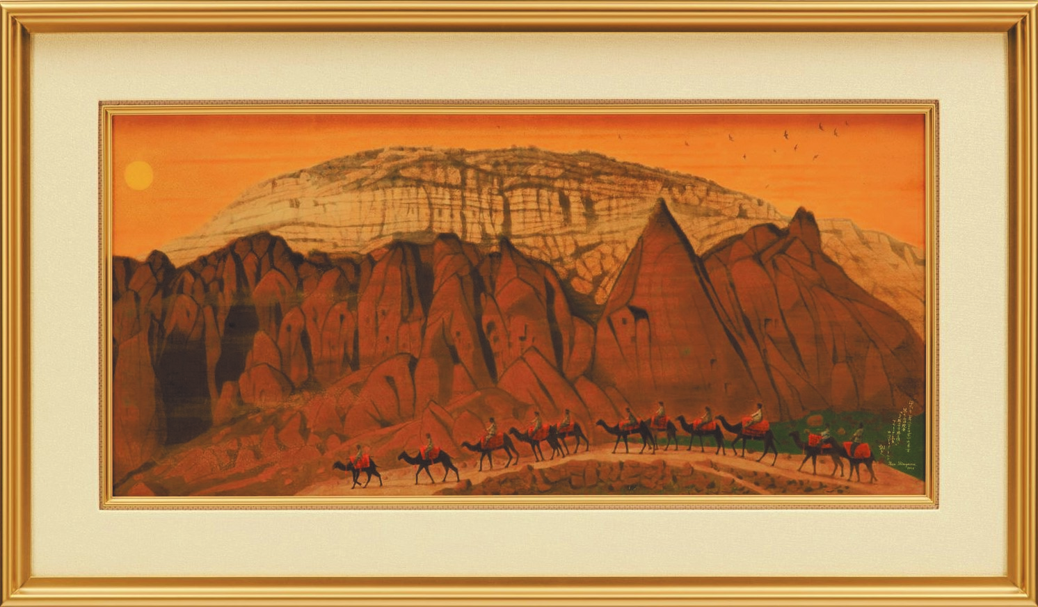 東山魁夷・平山郁夫・片岡球子等、日本画、版画の通販は、絵画販売専門