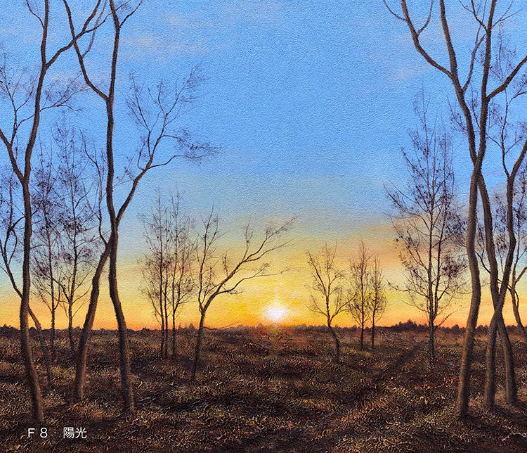 東山魁夷・平山郁夫・片岡球子等、日本画、版画の通販は、絵画販売専門