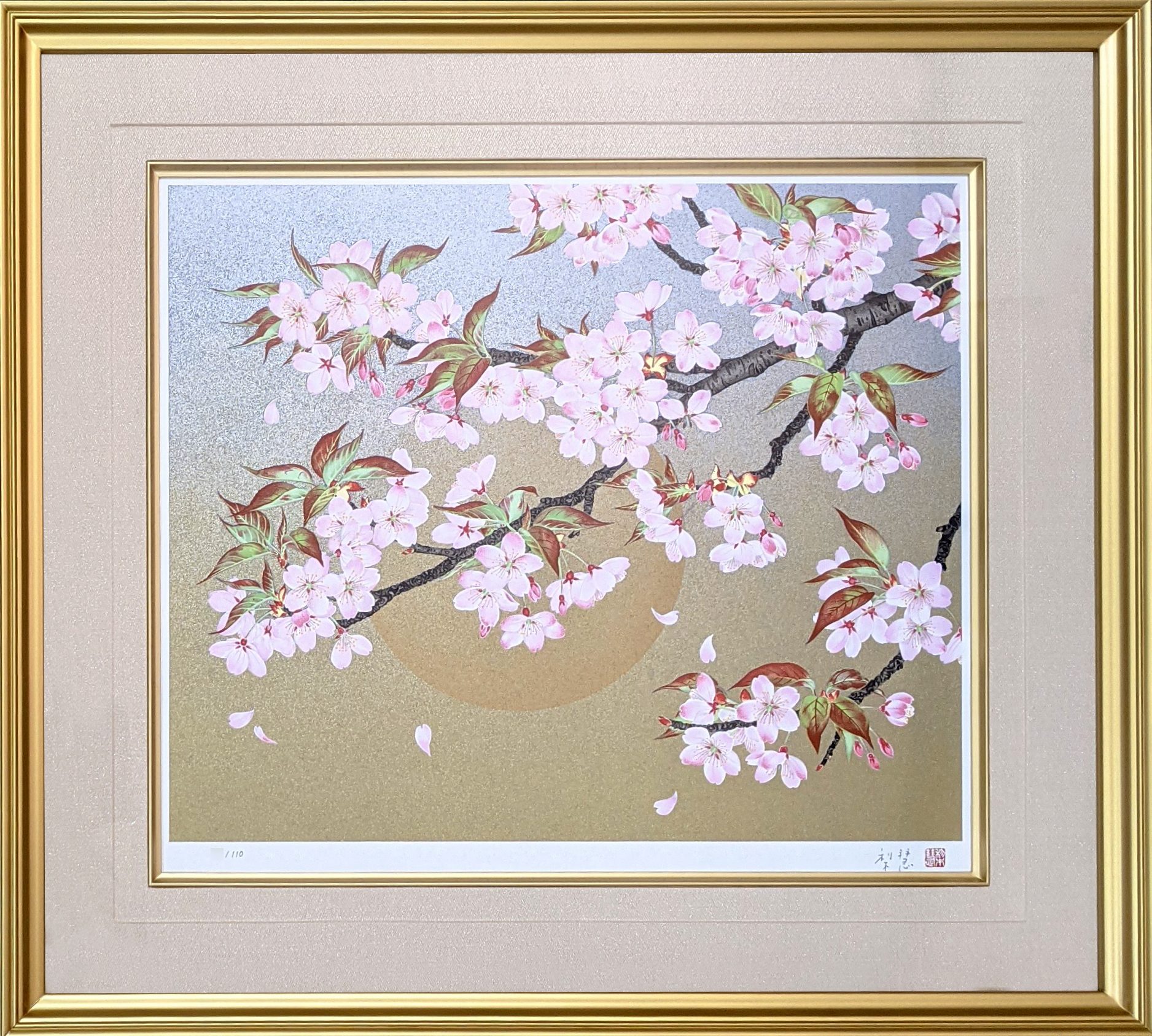 東山魁夷・平山郁夫・片岡球子等、日本画、版画の通販は、絵画販売専門