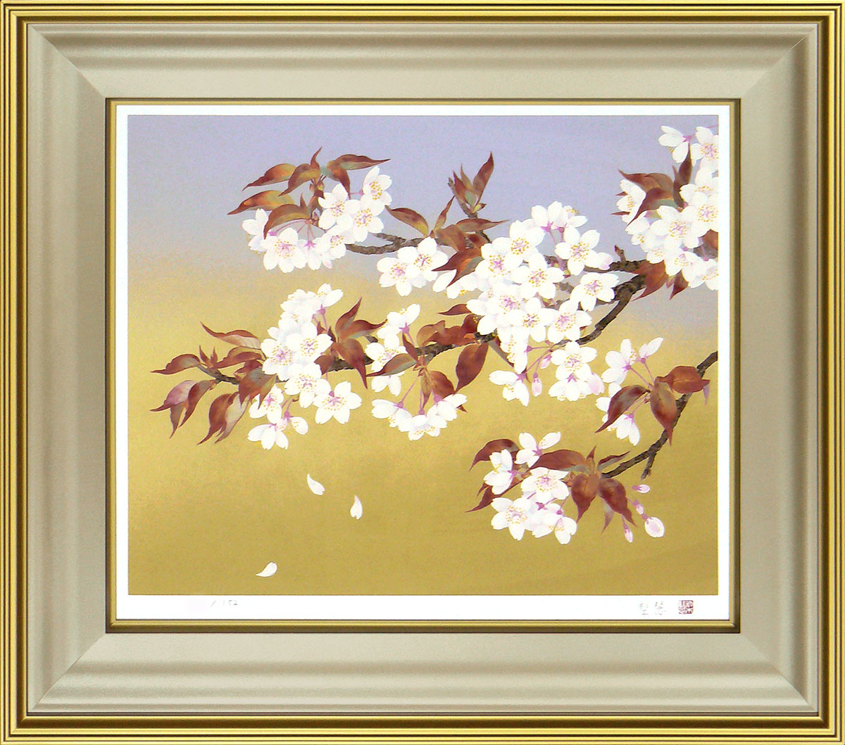 東山魁夷・平山郁夫・片岡球子等、日本画、版画の通販は、絵画販売専門