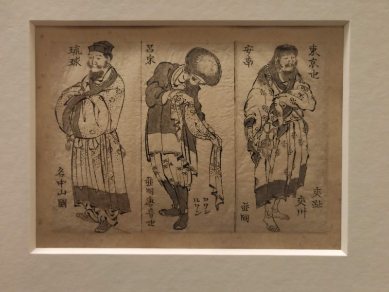 大英博物館：幻の北斎図鑑「万物絵本大全図」肉筆画103点を世界初公開