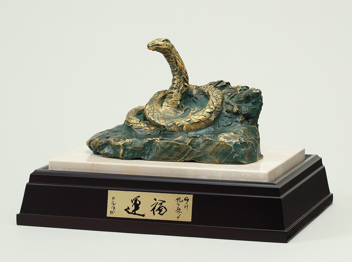 北村西望『 福運』 | ブロンズ | 日経アート