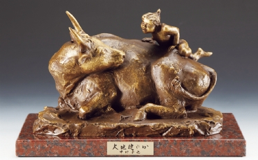 中村晋也『 大地健やか』 | ブロンズ | 日経アート