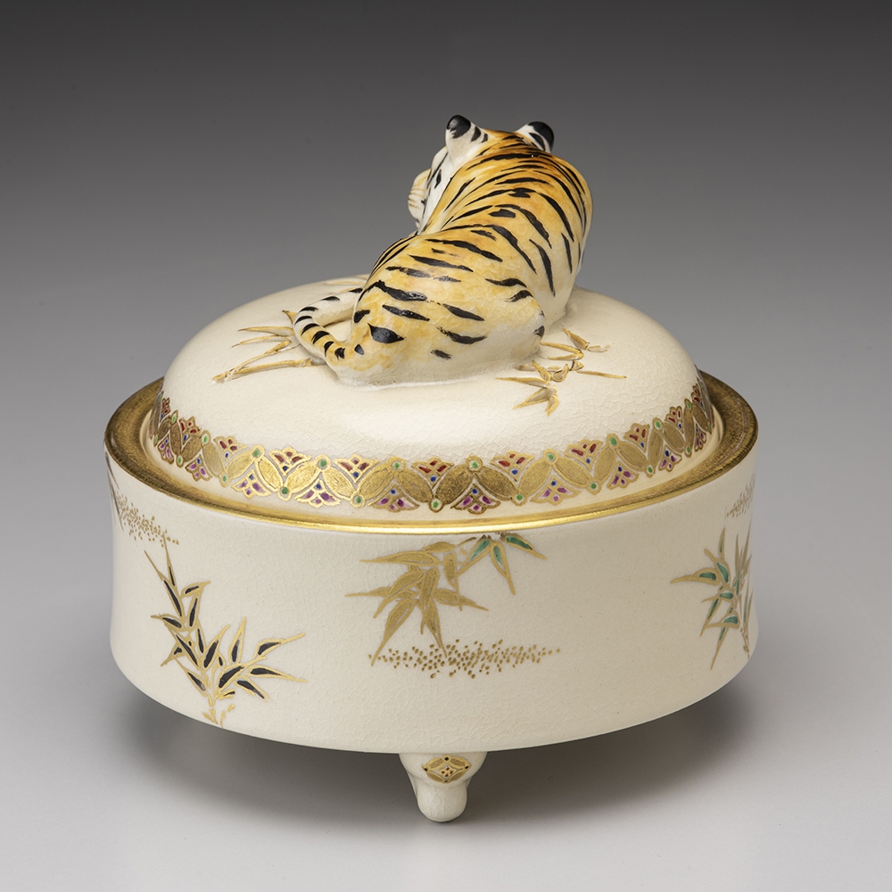 十五代 沈壽官『 薩摩眠寅香爐』 | 陶芸作品 | 日経アート