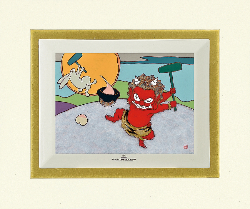 瀧下和之『 ロイヤル コペンハーゲン美術陶板画『桃太郎図ノ番外