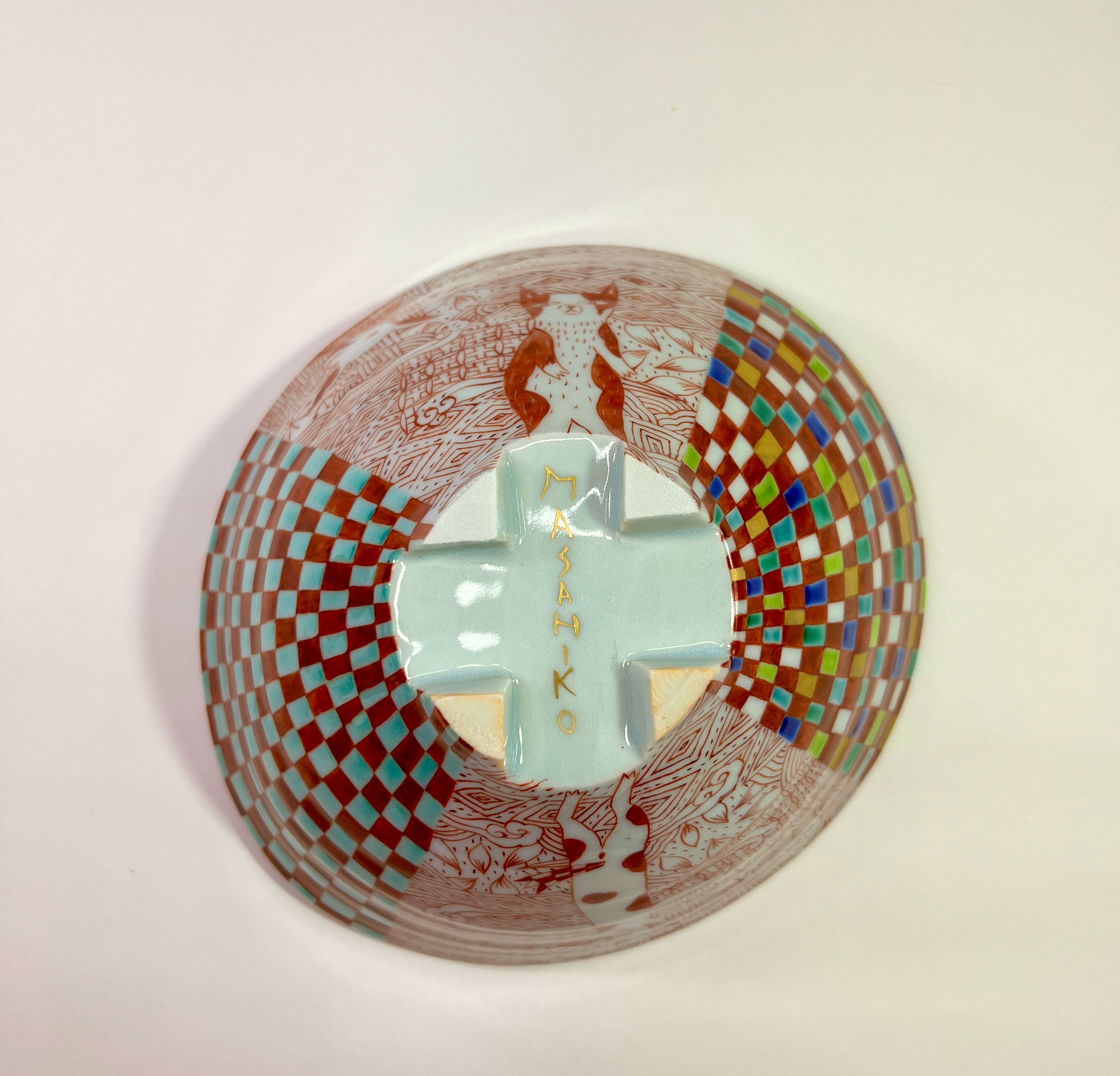 戸出雅彦『 赤絵鉢／ジョン付』 | 陶芸作品 | 日経アート