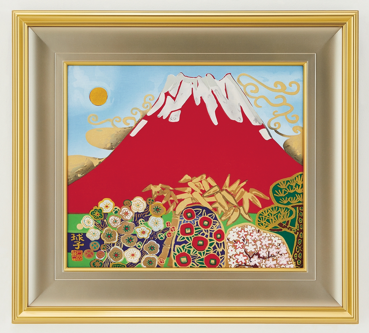 片岡 球子、【富士】、大判、超希少画集・額装画、状態良好 片岡 球子