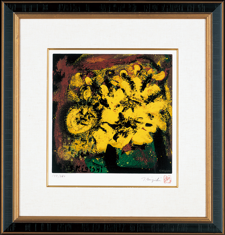 三岸節子『 花』 | シルクスクリーン | 日経アート