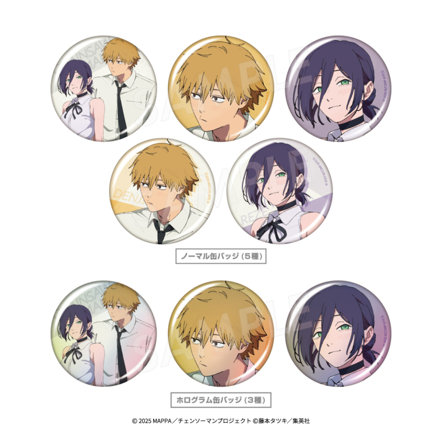 劇場版『チェンソーマン レゼ篇』 POPUP SHOP in PARCO | OTHER SPACE