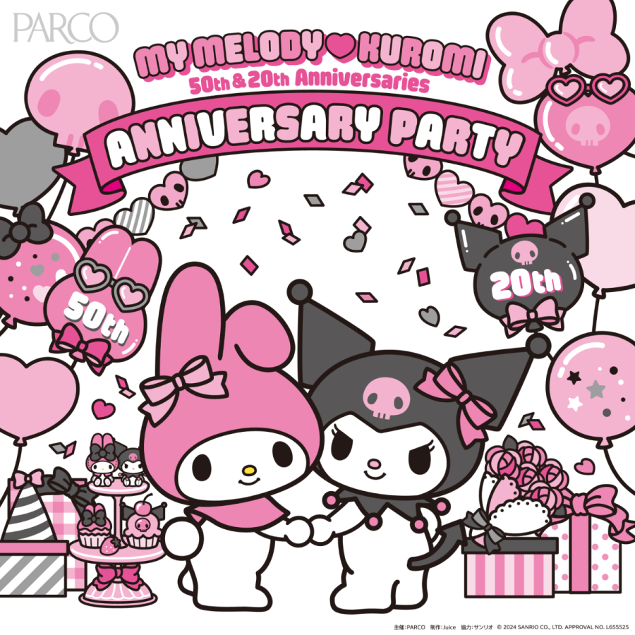 MY MELODY ♡ KUROMI ANNIVERSARY PARTY（心斎橋会場） | PARCO