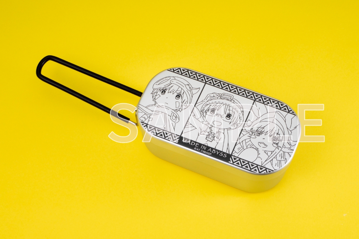 メイドインアビス展～挑む者たちの軌跡～ | 広島PARCO | PARCO ART