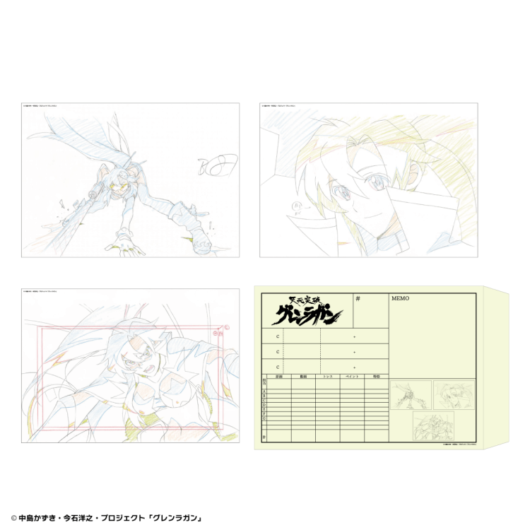 天元突破グレンラガン 対 キルラキル 展 | PARCO FACTORY | PARCO ART