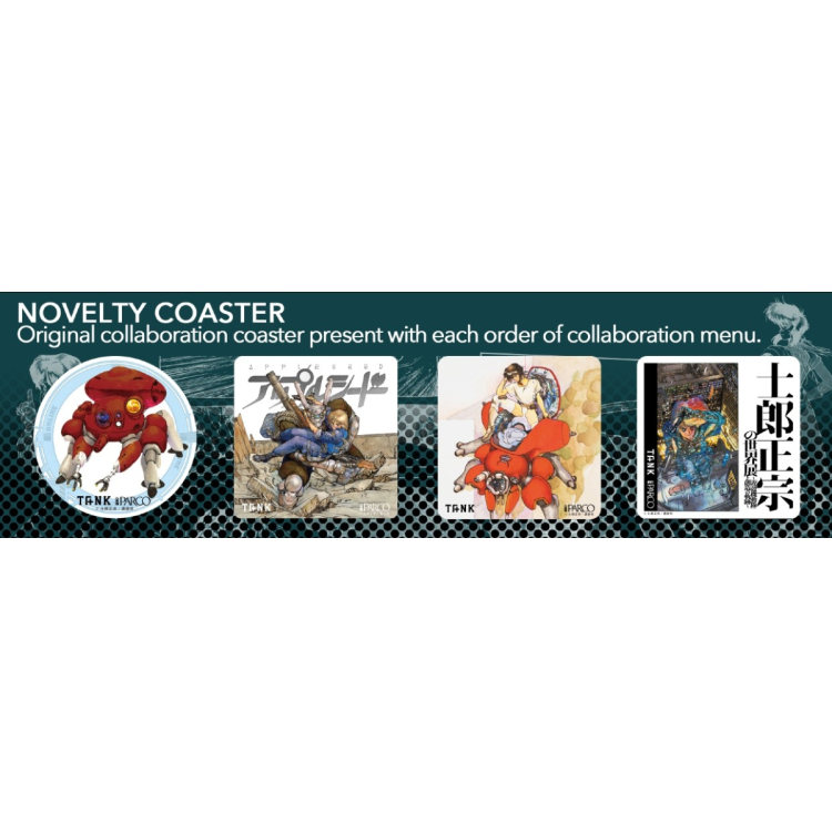 士郎正宗の世界展 ～「攻殻機動隊」と創造の軌跡～ 大阪会場 | PARCO