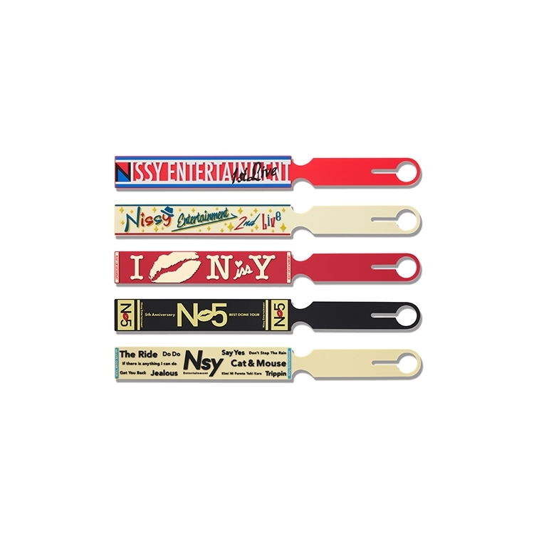 Nissy Entertainment 10th Anniversary EXHIBITION」 | PARCO MUSEUM