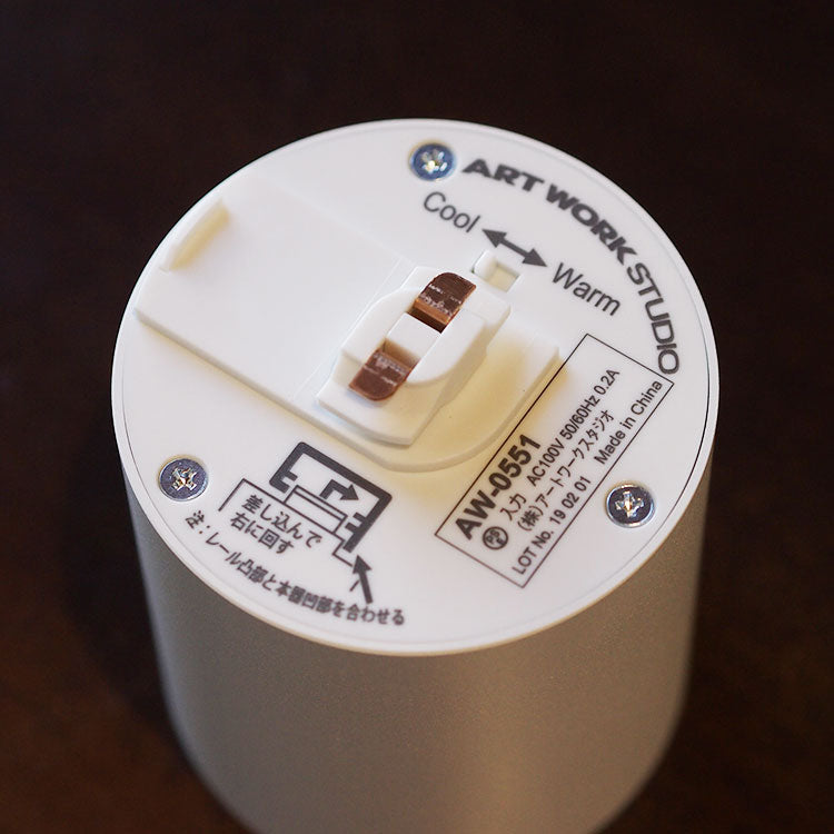 Grid-duct down light｜ARTWORKSTUDIO公式