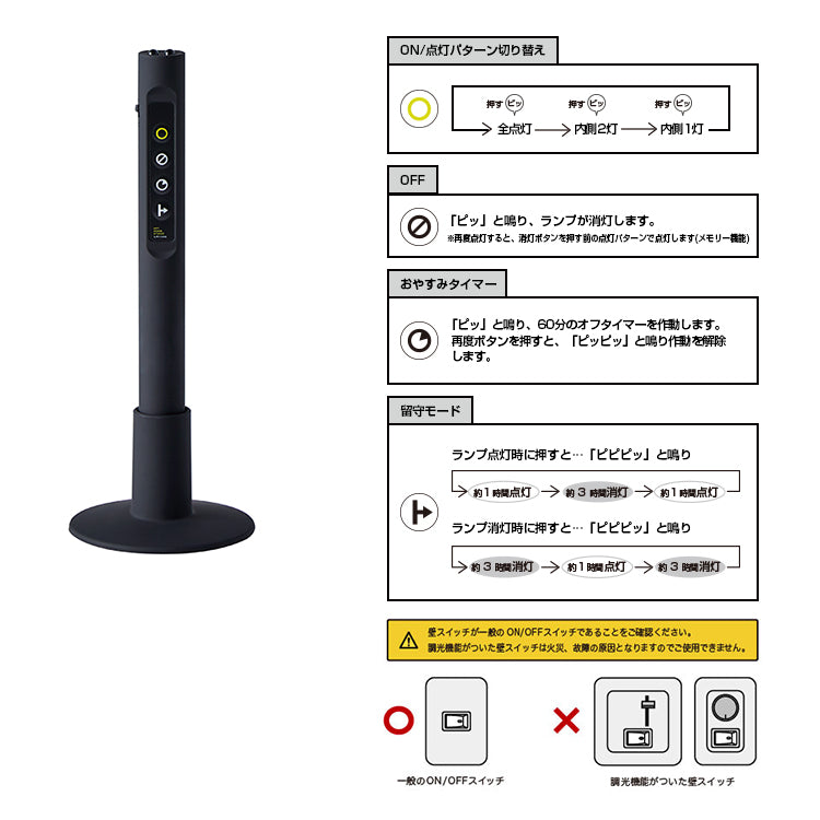 Harmony-remote ceiling lamp｜ARTWORKSTUDIO公式
