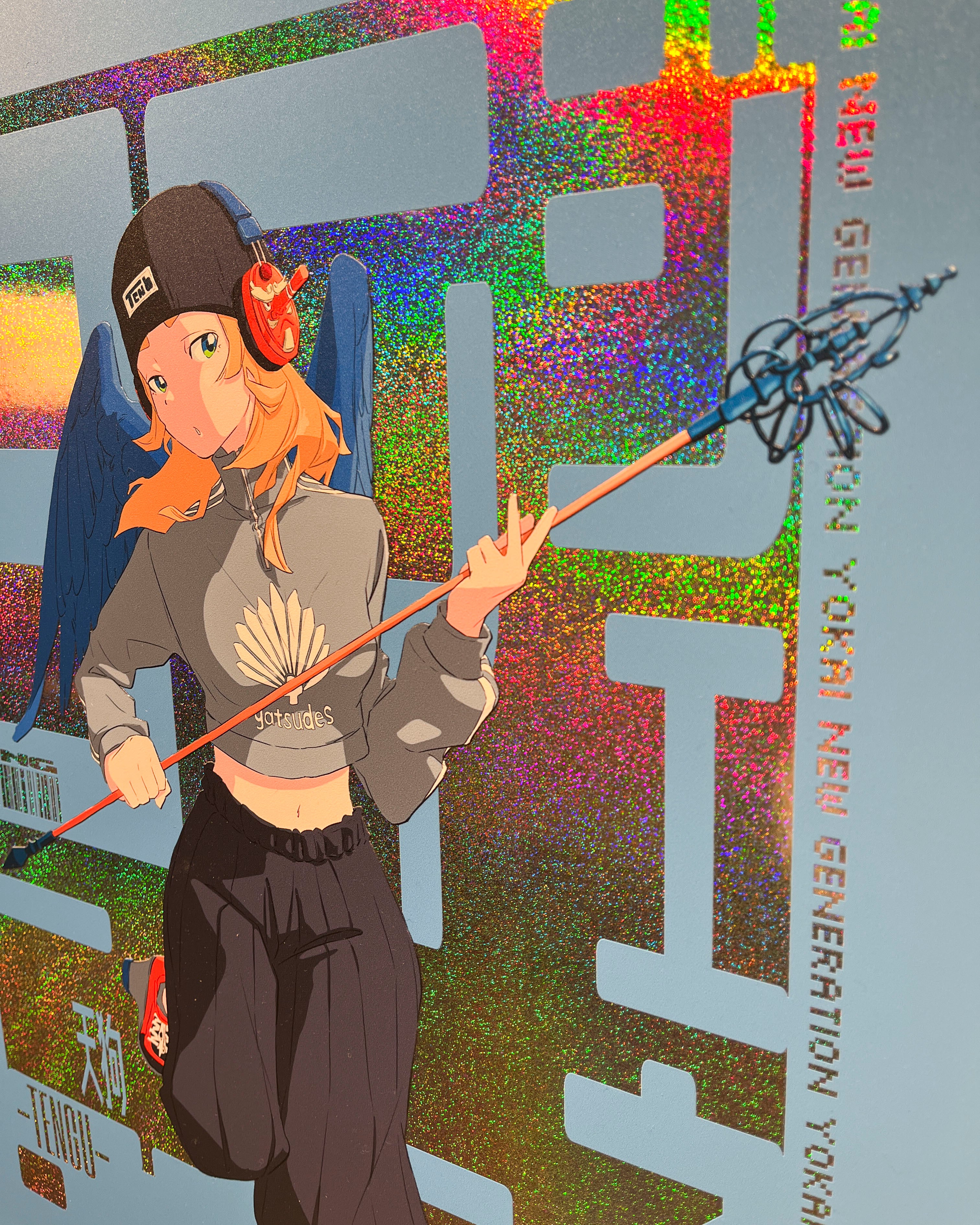 限定1点】A2キャンバスアート「YOKAI New Generation “天狗”」 – ART:Z