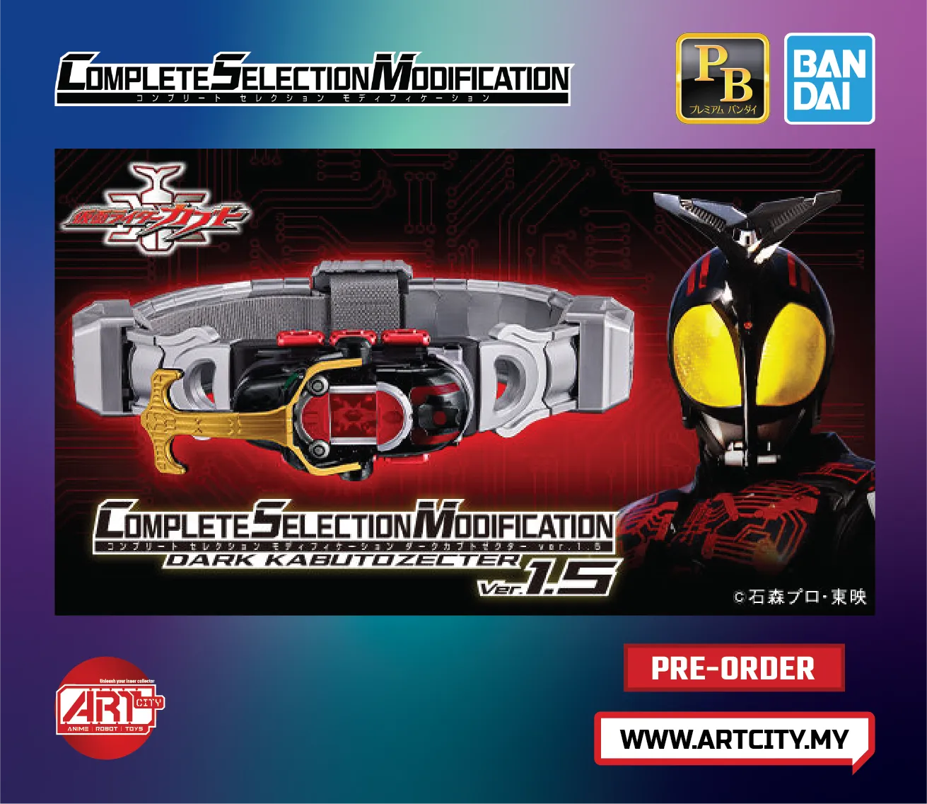 P-Bandai - CSM Dark Kabuto Zector Ver.1.5 - Complete Selection