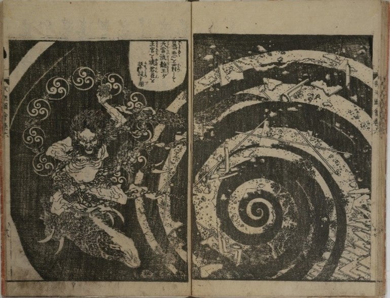 AROUND HOKUSAI】⑦ 個性豊かな門人たち・その4――柳川重信、北斎の娘