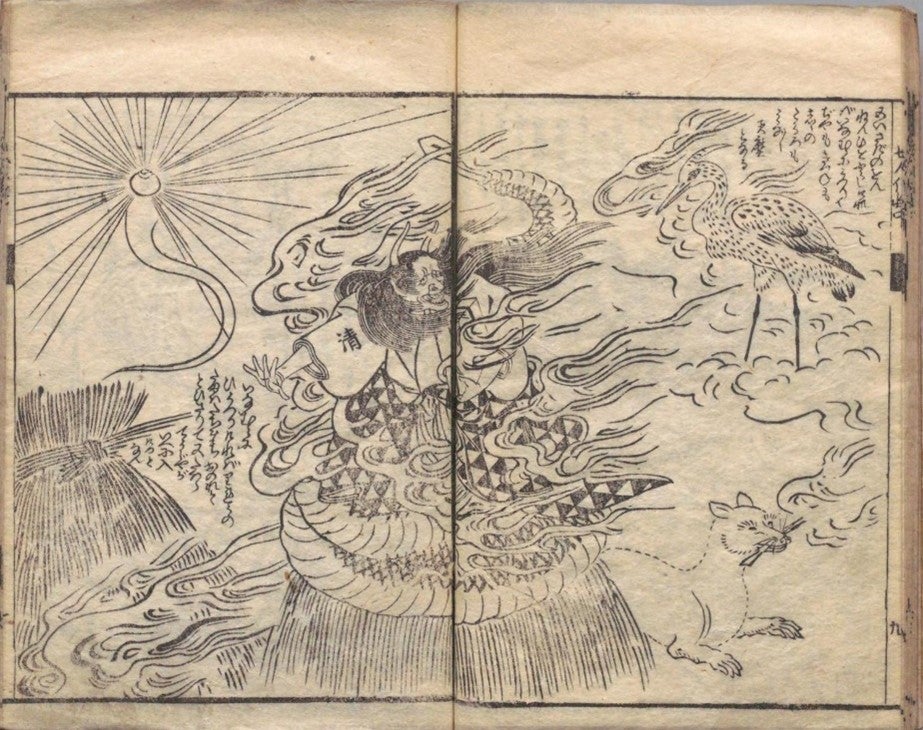 AROUND蔦重】⑦朋誠堂喜三二、恋川春町……「右肩上がり」の時代、蔦重の