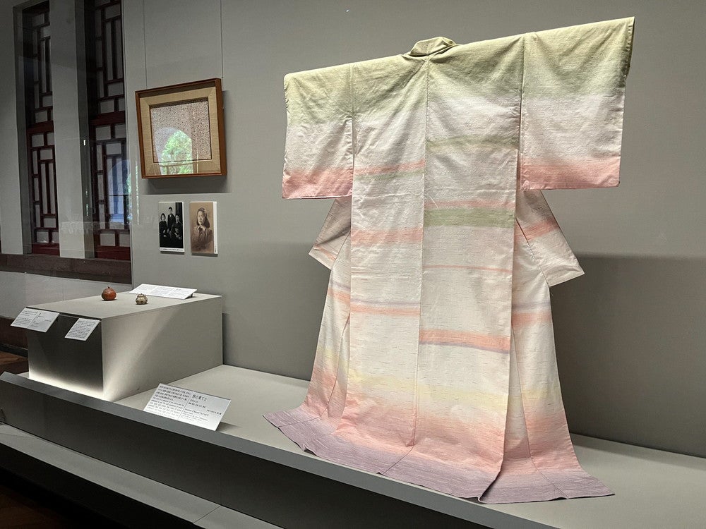 開幕】特別展 志村ふくみ100歳記念―《秋霞》から《野の果て》まで 大倉